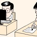 대리로L 이미지