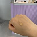 반하다인셀덤 - 제주시 | 부산피부관리 인셀덤 액티브크림 후기
