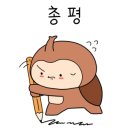 삼산화덕생선구이솥밥 이미지