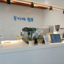 아랫서발작은도서관 이미지