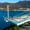 남해-176 이미지