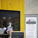 구월2동-13 이미지