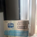 더 빅토리아 탄산수 썸머스노우맛 청포도맛 구매후기