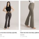 블랙우먼짐 이미지