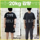 다온나 필라테스&PT 이미지