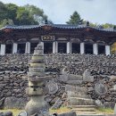 계성고등학교 이미지