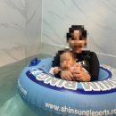 까사노블V풀빌라 | 가평 가족여행하기 좋은 펜션 까사노블v풀빌라 내돈내산 솔직후기