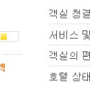 애틀래틱(ATHLETIC) 이미지