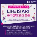미디어오픈