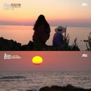 신비민박 이미지
