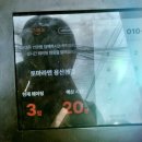 용산-175 | 용산맛집 토마라멘 시그니처 토마토라멘 매운토마토라멘 후기 (남영역맛집/라멘맛집)
