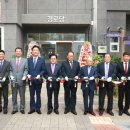 효성해링턴2단지경로당 이미지