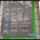 상일동주민센터 이미지