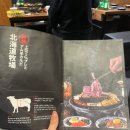 연태목장 이미지