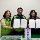 목포시노인복지관 이미지