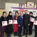 희망마을노인복지센터 이미지