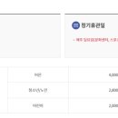 남구-144 이미지