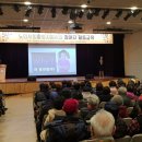 톡톡교육연구소 이미지