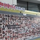 엔터테이너 거리 이미지