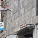 솔동산 스테이 이미지