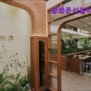 41190-01-07-338 | [종로구 한식] 광화문석갈비 D타워점 종로구 한식 광화문석갈비, 정갈한 한상으로 초대합니다