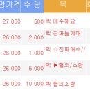 (주)위즈커뮤니케이션 네이버블로그