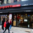 박가노래연습장 이미지