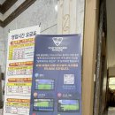 탑실외골프연습장 이미지