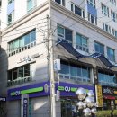 산해별미 | 광안리 산해횟집 가려다 입에서 진심 살살 녹는 횟감에 찾은 이어도횟집