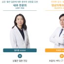 지앤이메디컬서비스