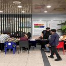 렛츠런파크 부산경남 이미지