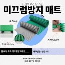 남구-006 이미지