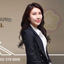 한양행정사사무소 네이버블로그