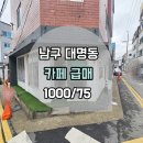 G2337 이미지
