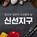 G9 이미지