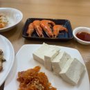 일산물회