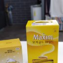 골드카센터 이미지