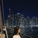 광안리요트투어 | 부산 광안리 드론쇼 명당 요트투어 야경 후기 시간 7월 일정 예약 팁