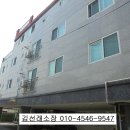 수원시 권선구 세권로 101번길 이미지