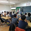 유덕초등학교 이미지