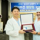 유로진남성의원 이미지