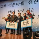 풍도_어촌체험마을 이미지