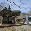 해인사관광안내소 이미지