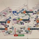 엘리니티공인중개사사무소 이미지