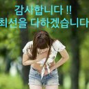 은평구 재활용센터 이미지