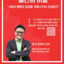 공간 이미지