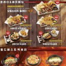 김복남맥주왕십리