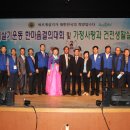 서라벌문화회관 Daum카페