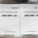 울림터과천시장애인자립생활센터 이미지
