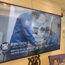 바로이치과의원 이미지